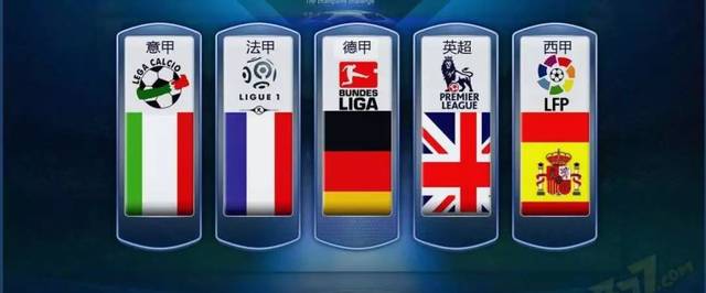 關鍵勝利背 關鍵勝利背